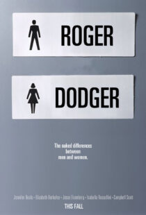 دانلود فیلم Roger Dodger 200218559-1141739443