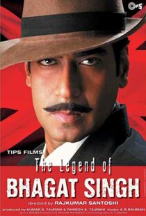 دانلود فیلم هندی The Legend of Bhagat Singh 20025826-1165875686