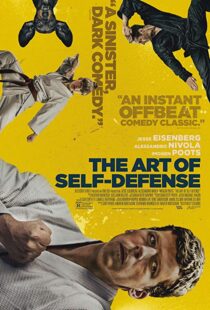 دانلود فیلم The Art of Self-Defense 201919384-1997048860