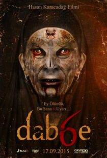 دانلود فیلم Dabbe 6: The Return 201583705-1841557782