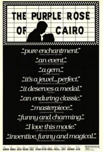 دانلود فیلم The Purple Rose of Cairo 1985108741-419325260