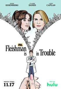 دانلود سریال Fleishman Is in Trouble329404-99341442