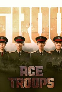 دانلود سریال Ace Troops376514-30784682