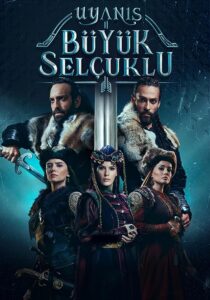 دانلود سریال Uyanis: Büyük Selcuklu374244-282884262