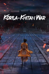 دانلود سریال کره‌ای The Goryeo-Khitan War380534-1753570944