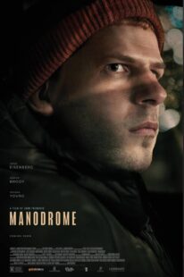 دانلود فیلم Manodrome 2023380788-506307765