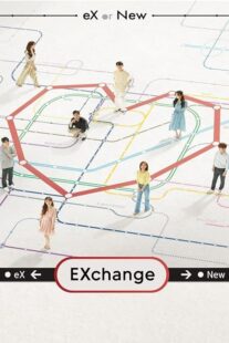 دانلود سریال کره‌ای EXchange384973-126352847