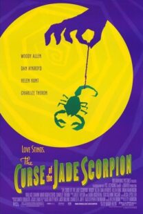 دانلود فیلم The Curse of the Jade Scorpion 2001388758-92311077