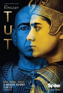 دانلود سریال Tut401568-1953147159