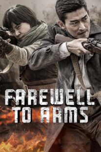 دانلود سریال Farewell to Arms403942-1228781895