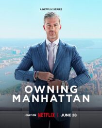 دانلود سریال Owning Manhattan408278-134819806