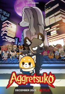 دانلود انیمه Aggretsuko409385-211206355
