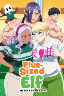 دانلود انیمه Plus-Sized Elf411141-2138447848