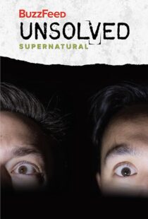 دانلود سریال BuzzFeed Unsolved: Supernatural412910-1382234022
