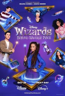 دانلود سریال Wizards Beyond Waverly Place413821-1697637434