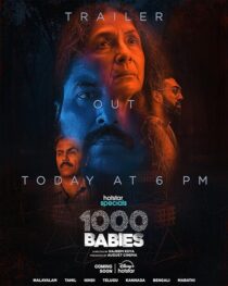 دانلود سریال هندی 1000 Babies416355-707508913