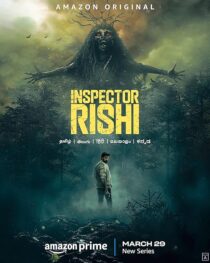 دانلود سریال هندی Inspector Rishi416685-960699307