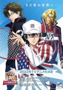 دانلود انیمه The Prince of Tennis II: U-17 World Cup417516-962817417