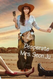 دانلود سریال کره‌ای Desperate Mrs. Seonju419018-1614402284