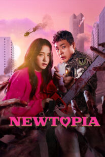 دانلود سریال کره‌ای Newtopia423249-386729170