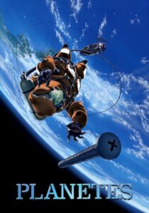 دانلود انیمه Planetes423970-187576580