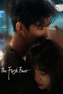 دانلود سریال چینی The First Frost425475-131515018