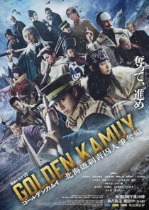 دانلود سریال Golden Kamuy: The Hunt of Prisoners in Hokkaido426052-1290032779