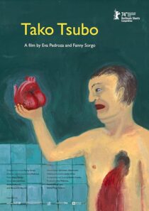 دانلود انیمیشن کوتاه Tako Tsubo 2024426089-46557852
