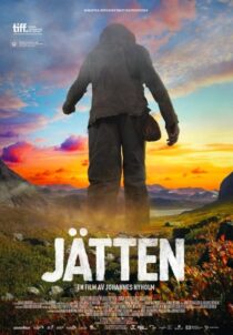 دانلود فیلم The Giant 2016426629-640570772