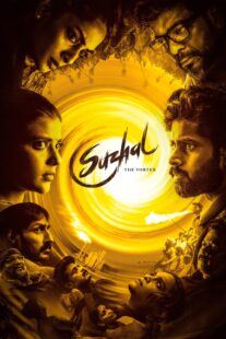 دانلود سریال هندی Suzhal – The Vortex426066-1816513006