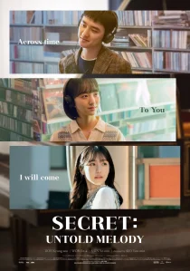 دانلود فیلم کره‌ای Secret: Untold Melody 2024429716-2095027945