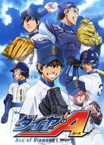 دانلود انیمه Ace of Diamond428042-956298517