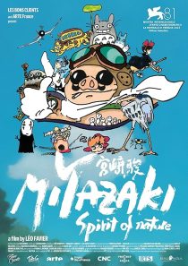 دانلود مستند Miyazaki, Spirit of Nature (Miyazaki: L’Esprit de la Nature) 2024428941-1307560509
