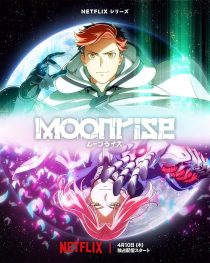دانلود انیمه Moonrise428578-1222628328
