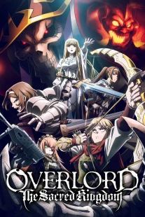 دانلود انیمه Overlord: The Sacred Kingdom 2024421912-1147743315