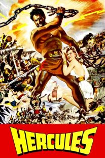 دانلود فیلم Hercules 1958429690-1686851893