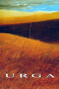 دانلود فیلم Close to Eden 1991431076-1710369216
